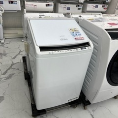 日立✨9kg乾燥5kg付き洗濯機🌸他にも家電あります！