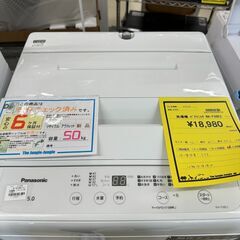 ジモティ来店特価!!　洗濯機　パナソニック　NA-F5BE2　2...