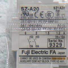 富士電機マグネットスイッチ未使用品