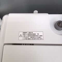 ★ジモティ割あり★ YAMADA 洗濯機 6Kg 21年製 動作確認／クリーニング済み TK2118