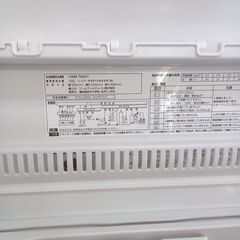 ★ジモティ割あり★ YAMADA 洗濯機 6Kg 21年製 動作確認／クリーニング済み TK2118