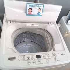 ★ジモティ割あり★ YAMADA 洗濯機 6Kg 21年製 動作確認／クリーニング済み TK2118