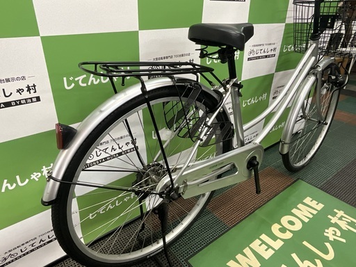 【成約済】【美品‼︎/前後タイヤ新品‼︎/26インチ/ファミリー自転車/ライト&カギ付/シルバー】【No.32】 成約済】【美品‼︎/前後タイヤ新品‼︎/26インチ/ファミリー自転車