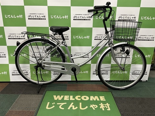 【成約済】【美品‼︎/前後タイヤ新品‼︎/26インチ/ファミリー自転車/ライト\u0026カギ付/シルバー】【No.32】