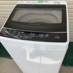 洗濯機 AQUA AQW-G50JJ(W) 2021年