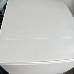 No.0168  23年 三菱冷蔵庫146L 配送無料❗️