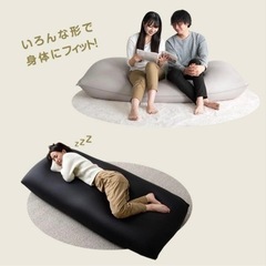 ヨギボ Maxと同じサイズ‼️ブラック 黒 ビーズクッション おしゃれ