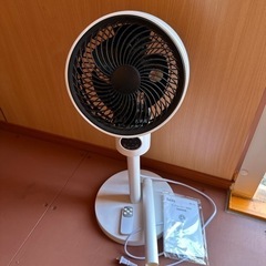 Zaida サーキュレーター・扇風機