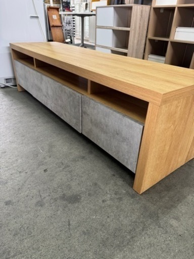 家具 収納家具 テレビ台