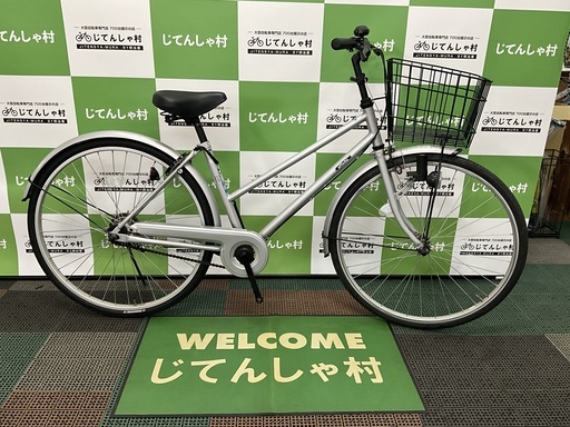 【成約済み】【整備済】【後タイヤ新品‼︎/26インチ/シティ自転車/ライト\u0026カギ付/シルバー】【No.16】