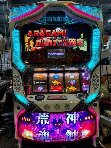 【愛品倶楽部柏店】山佐 ゴッドイーター荒神Ver. 5号機 AT  スロット実機