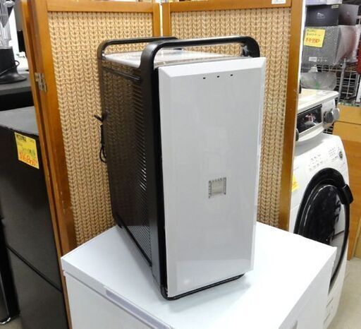 TWINBIRD 保温 保冷 電子適温ボックス フリースタイルサーモキーパー HR-D205 冷温庫 ツインバード 札幌 中央区