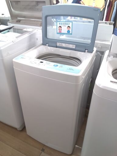 ★ジモティ割あり★ AQUA 洗濯機 5.0ｋｇ 18年製 動作確認／クリーニング済み TK2121