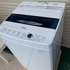 全自動電気洗濯機 Haier JW-C55D 2020年