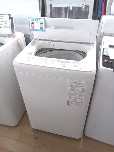 ★ジモティ割あり★ Panasonic 洗濯機 5.0ｋｇ 21年製 動作確認／クリーニング済み TK2122
