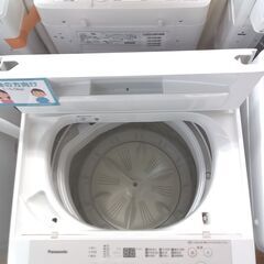 ★ジモティ割あり★ Panasonic 洗濯機 5.0ｋｇ 21年製 動作確認／クリーニング済み TK2122
