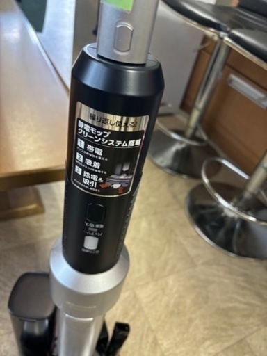 ☆アイリスオーヤマ 極細軽量スティッククリーナー IC-SLDCP12-S 家電