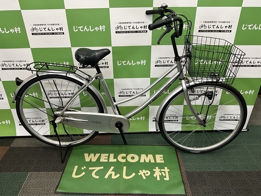 【成約済】【前後タイヤ新品‼︎/オートライト‼︎/26インチ/ファミリー自転車/シルバー】【No.19】