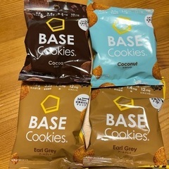BASE クッキー 4袋 お菓子 焼き菓子 おやつ 栄養食　