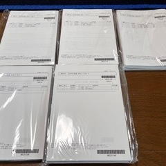 LEC 税理士 簿財横断プレミアムコース 2022年合格目標 書き込みなし