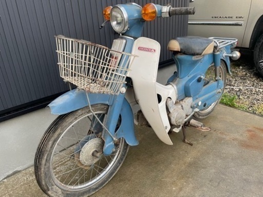 ホンダスーパーカブ50行燈カブ
