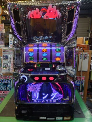 【愛品倶楽部柏店】藤商事 リング 呪いの7日間 5号機 AT スロット実機