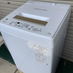 TOSHIBA 東芝電気洗濯機 AW-45ME8 2022年