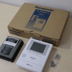 ≪H040≫美品 Panasonic/パナソニック テレビホン ...