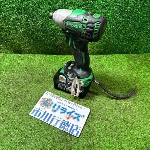 HiKOKI WHP18DBL 充電式静音インパクトドライバ【市川行徳店】【店頭取引限定】【中古】管理番号：ITVLPCV4Y43K