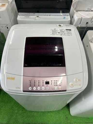 早い者勝ち大セール‼️‼️＋ご来店時、ガン×2お値引き‼️Haier(ハイアール) 2016年製 5.5kg 洗濯機