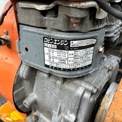 ◎MEIHO  プレートコンパクター　ロビンエンジン