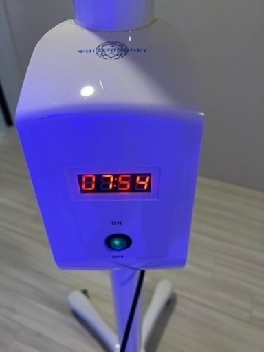 シャリオン社製:セルフホワイトニング機器/ホワイトLED55 シャリオン ホワイトニングマシン シャリオン社製 セルフ
