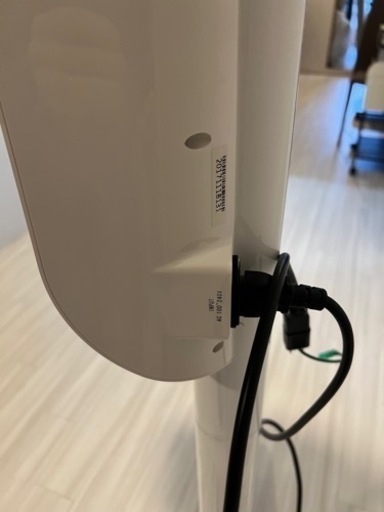 シャリオン社製 セルフホワイトニング機器 WHITENING NET 
