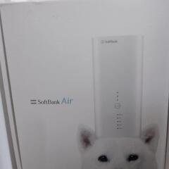 SoftBank  Air
