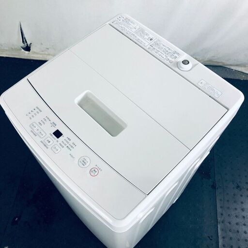 ID:sg217782 無印良品 洗濯機 一人暮らし 中古 2020年製 全自動洗濯機 5.0kg ホワイト 送風 乾燥機能付き MJ-W50A  【リユース品：状態B】【送料無料】【設置費用無料】