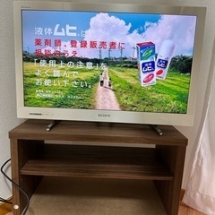 SONY ソニー テレビ