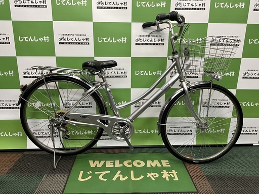 【成約済】【美品で頑丈な通勤通学自転車‼︎/3段ギア\u0026オートライト‼︎/26インチ/ファミリー自転車/シルバー】【No.183】