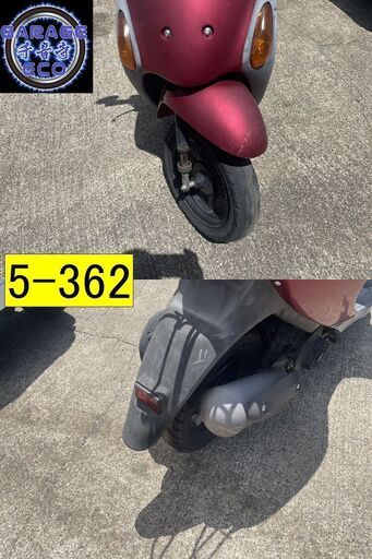 即お取引頂きました。愛知県公安委員会登録業者(オートバイ商)☆GARAGE