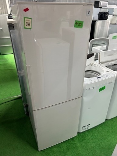 早い者勝ち大セール‼️‼️＋ご来店時、ガンお値引き‼️SHARP(シャープ) 2015年製 271L 2ドア冷蔵庫