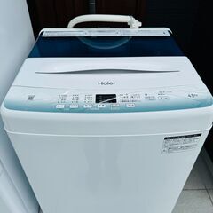 Haier ハイアール 全自動洗濯機 JW-U45HK 2022...