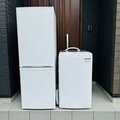 2022年製 4.5Kg 洗濯機 137L 冷蔵庫セット