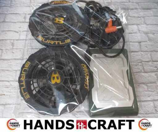バートル AC370 空調ファンバッテリー 19V 中古品  ※ファン割れ有※ 【ハンズクラフト宜野湾店】