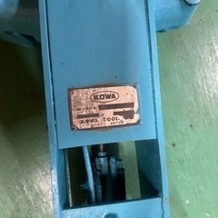 KOWA ジャッキ