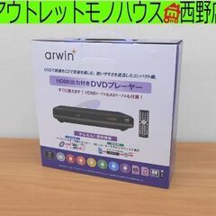 新品 アーウィン HDMI端子付きDVDプレーヤー ASD-21...