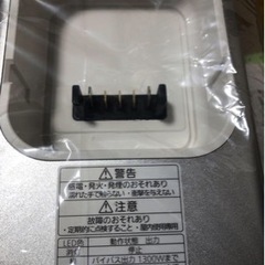 Panasonic   ポータブル電源　