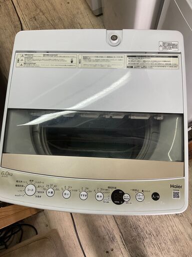 Haier　全自動洗濯機　6.0kg　2021年製　JW-C60GK