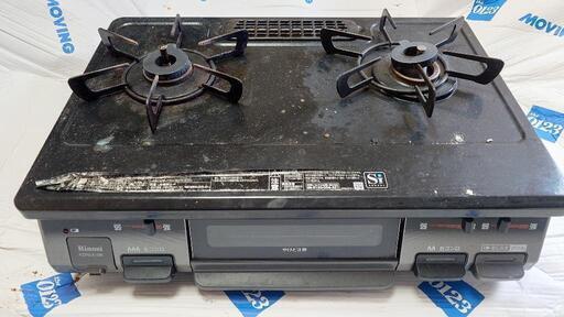 生活雑貨 調理器具 ガステーブル