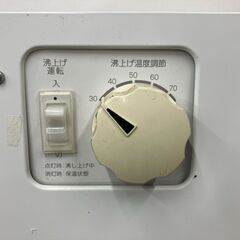 値下げ中【中古】 TOTO　小型電気温水器　REW25A1B1H