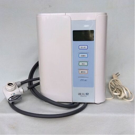 還元粋　RW-6　連続生成型電解水素水整整水器