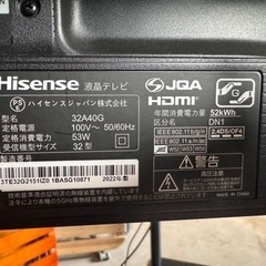 2022年製　32型液晶テレビ　テレビ台付